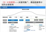 efb367c316d11f49f998db56812c8daa.jpg