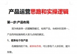 d72e822d53decd5850e79a71ac818e61.jpg