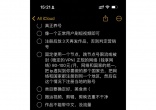 be166494d0b65dafa54e662fe37ac9b7.jpg