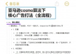 69ac55e955d5c1771ca534a84e98e51a.jpg