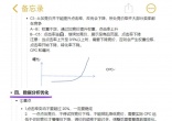 9b3398e3a8eac26b8deace0ead305870.jpg