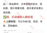 c77ac4ebaa48c0301c7e9a26af61b227.jpg