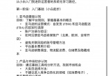 c7ba5d8a6b3652bc2eb6ec8bdcb6d61f.jpg