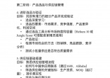9f3435e6d965341eada3b4090df7aee2.jpg