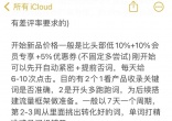 c3973a93513a1d9b1b80552cb178d4a3.jpg