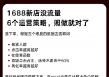 88cf45411bbc9bce8efc0be86607f6a7.jpg