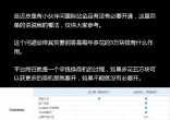 c2192d13ae65b39fdc1a2ede4b297645.jpg