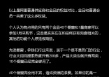 852adc9d43335ef94076240be877a576.jpg