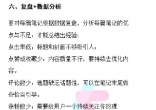 ec9c1b7291da29dc99c43d6d022a7cc2.jpg