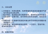 fd2fc887409c77514207f35bf69ec093.jpg
