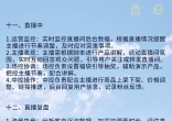 ac628ec2a769b80398f9b15db2c0dbeb.jpg