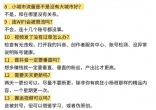 4d262d22fda0dea0514e0c9c204ac13a.jpg