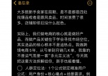 afb81ad9ab62cda3de9924c2760f80fd.jpg