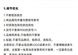 bbe3efec9828fa3111f2f28b10463a23.jpg