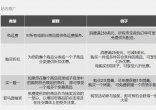 a15f2ecbb6efafacac21b5e64c6ee91f.jpg