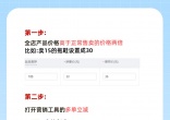 926511bcd78eec69a4bb0031593e4741.jpg