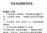 cb1bd9f22a180ed16d3353ddadd2e478.jpg