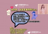 be9d342b0f5b6e09beac868f86687637.jpg