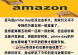 4ade0fe499e413d218ea6bb17bc1c3e3.jpg