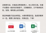 aa23ca7072d207f4f1b74c6c36b6363c.jpg