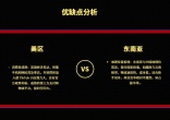 fba16e3a440f495cfc2deb29b39a02ad.jpg
