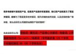 eed896dbfc915f62add64930ded55514.jpg