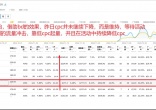 d0323a1afab03907a077e64f38cc738b.jpg