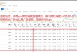 95c5baee9c6ff4855b84e5d8d6b25f98.jpg