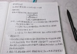 e9b79d0205bc1c2de73074fd5ab0cd41.jpg