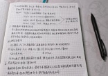 1c38ff2427976e8d75d698309a6f09a4.jpg