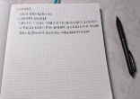 1eca4b8247519de09298157d0f7bd6b5.jpg