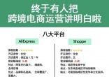 a72393831e66a5eacef266722cd48c97.jpg
