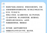28f569ad80aab71b449f992f903a8f8f.jpg