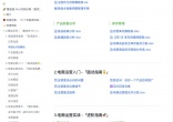 0cdd0d36def53a4ad0bbbabc2f4d4697.jpg