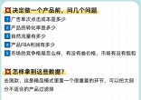 2adf1661b5a29dd7272831264f3b7bb8.jpg