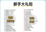 2cea2f4f35afbf94048b8d9ae3a42a66.jpg