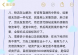 b5350e633f490af2aaa0d2883daded49.jpg