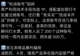 qw3.jpg