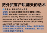 qw3.jpg