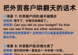 qw4.jpg