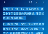 a8946fa49e6c3dc64ecd633e63de1f6b.jpg