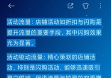 ae9c0a4f9d53558919b5158fb136de3f.jpg