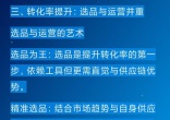 8fe70c63e8d2772ef65d5359d81addca.jpg