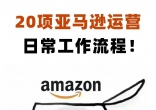 08588bfe58bb69b31490706bd7084102.jpg