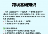 c0ed72154f255abc3c7a738a95f0a96e.jpg