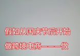 fc5e3fcd10d33a092966e757e5b2a8b2.jpg