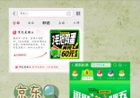 e33a75ad03eaff259d2a26fc8679b159.jpg