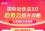 b37c92ee05b726f084e5353dbfd143e9.jpg