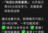 8d8354f6c650605447e21717217fa26d.jpg