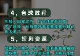 1088bcd288c57bf933da7756adfc25c1.jpg